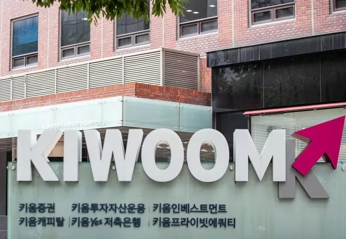 증권사 MTS 사고, 키움은 피해금액·삼성은 발생건수 가장 많아 1 image 12